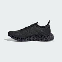 Adidas 4Dfwd ID8886 беговые черные кроссовки оригинал