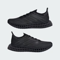 Adidas 4Dfwd ID8886 беговые черные кроссовки оригинал