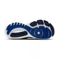 BROOKS GLYCERIN GTS 21 Мужские беговые кроссовки 