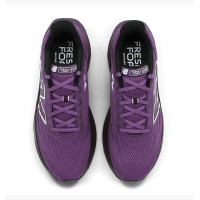 New Balance Fresh Foam X 1080 v13 беговые кроссовки 