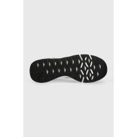 Reebok Nfx Shoes 100202088 мужские белые кроссовки 