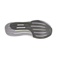 Adidas Supernova Prima ih8634 мужские беговые кроссовки