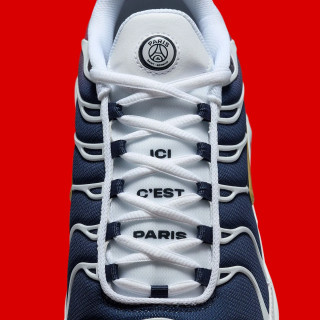 Nike Air Max Plus PSG FZ4776-100 Мужские кроссовки