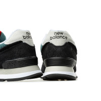 New Balance 574 U574MGH мужские яркие кроссовки  