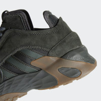 Adidas Streetball EF6989 кожаные баскетбольные кроссовки