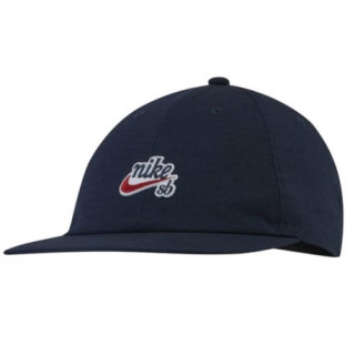 Кепка синяя Nike H86 Cap Flatbill AV7884-451 