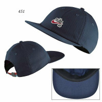 Кепка синяя Nike H86 Cap Flatbill AV7884-451 