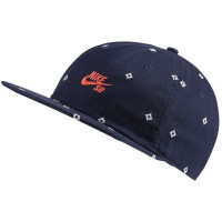 Кепка синяя Nike SB Printed Skate CK1775-451