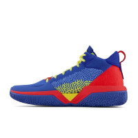 Кроссовки баскетбольные New Balance Two WXY bb2wxyoh