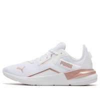 Белые женские кроссовки Puma Defy 190949-03