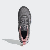 Adidas Rapidarun Elite EG6913 женские кроссовки 