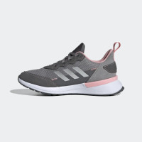 Adidas Rapidarun Elite EG6913 женские кроссовки 