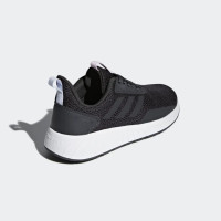 Черные женские кроссовки Adidas QUESTAR Drive DB1692
