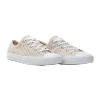 Кеды женские Converse CTAS GEMMA бежевые OX 555878C