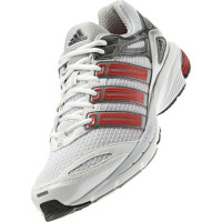 Adidas Response Stab 5 q22201 белые мужские кроссовки