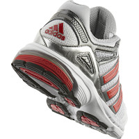 Adidas Response Stab 5 q22201 белые мужские кроссовки