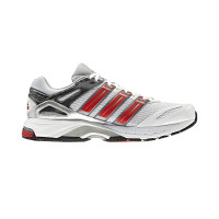 Adidas Response Stab 5 q22201 белые мужские кроссовки