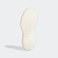 Adidas Harden Stepback 2 Performance FZ1385 белые баскетбольные кроссовки