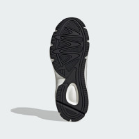 Adidas CRAZYCHAOS 2000 IH0457 мужские белые кроссовки