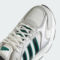 Adidas CRAZYCHAOS 2000 IH0457 мужские белые кроссовки