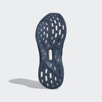 Adidas UltraBoost 5 ID8846 мужские кроссовки
