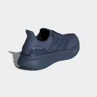 Adidas UltraBoost 5 ID8846 мужские кроссовки