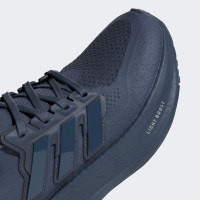 Adidas UltraBoost 5 ID8846 мужские кроссовки