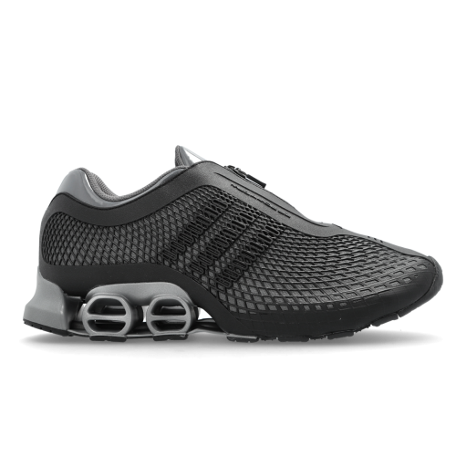Adidas Megaride S2 JR4743 черные мужские кроссовки