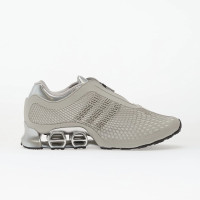 Adidas Megaride S2 JR4744 серые мужские кроссовки