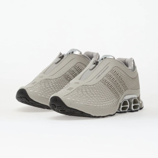 Adidas Megaride S2 JR4744 серые мужские кроссовки