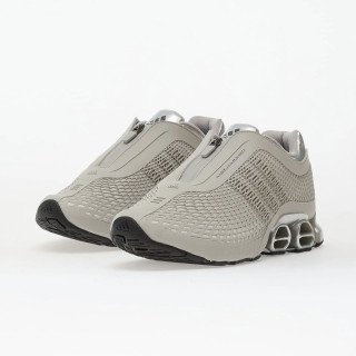 Adidas Megaride S2 JR4744 серые мужские кроссовки
