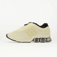 Adidas Megaride S2 JR0902 молочные мужские кроссовки