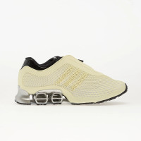 Adidas Megaride S2 JR0902 молочные мужские кроссовки