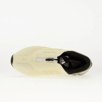 Adidas Megaride S2 JR0902 молочные мужские кроссовки