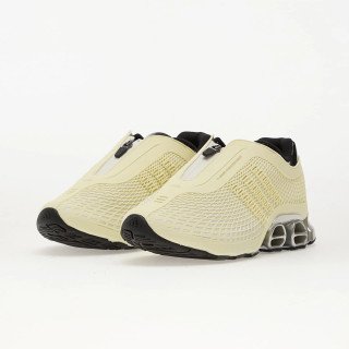Adidas Megaride S2 JR0902 молочные мужские кроссовки