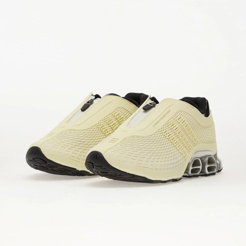 Adidas Megaride S2 JR0902 молочные мужские кроссовки