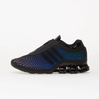 Adidas Megaride S2 JR5743 черные мужские кроссовки