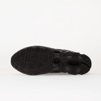 Adidas Megaride S2 JR5743 черные мужские кроссовки