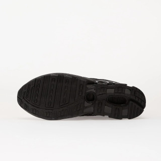 Adidas Megaride S2 JR5743 черные мужские кроссовки