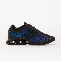 Adidas Megaride S2 JR5743 черные мужские кроссовки