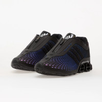 Adidas Megaride S2 JR5743 черные мужские кроссовки