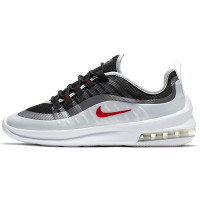 Nike Air Max Axis AA2146-009 кроссовки мужские светлые
