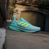 Adidas UltraBoost 5 JQ2909 мужские кроссовки