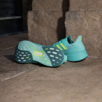 Adidas UltraBoost 5 JQ2909 мужские кроссовки