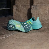 Adidas UltraBoost 5 JQ2909 мужские кроссовки