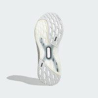 Adidas UltraBoost 5 ID8813 мужские кроссовки