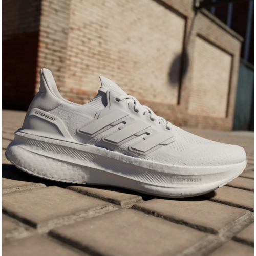 Adidas UltraBoost 5 ID8813 белые мужские кроссовки