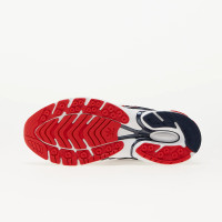 Adidas Adistar Cushion IF6528 мужские белые кроссовки
