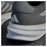 Adidas Supernova Stride IG8317 мужские беговые кроссовки