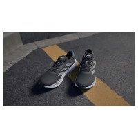 Adidas Supernova Stride IG8317 мужские беговые кроссовки